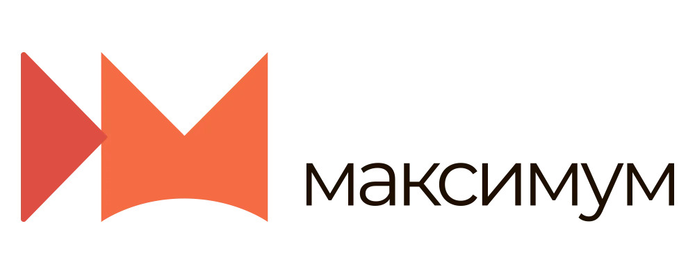 Максимум