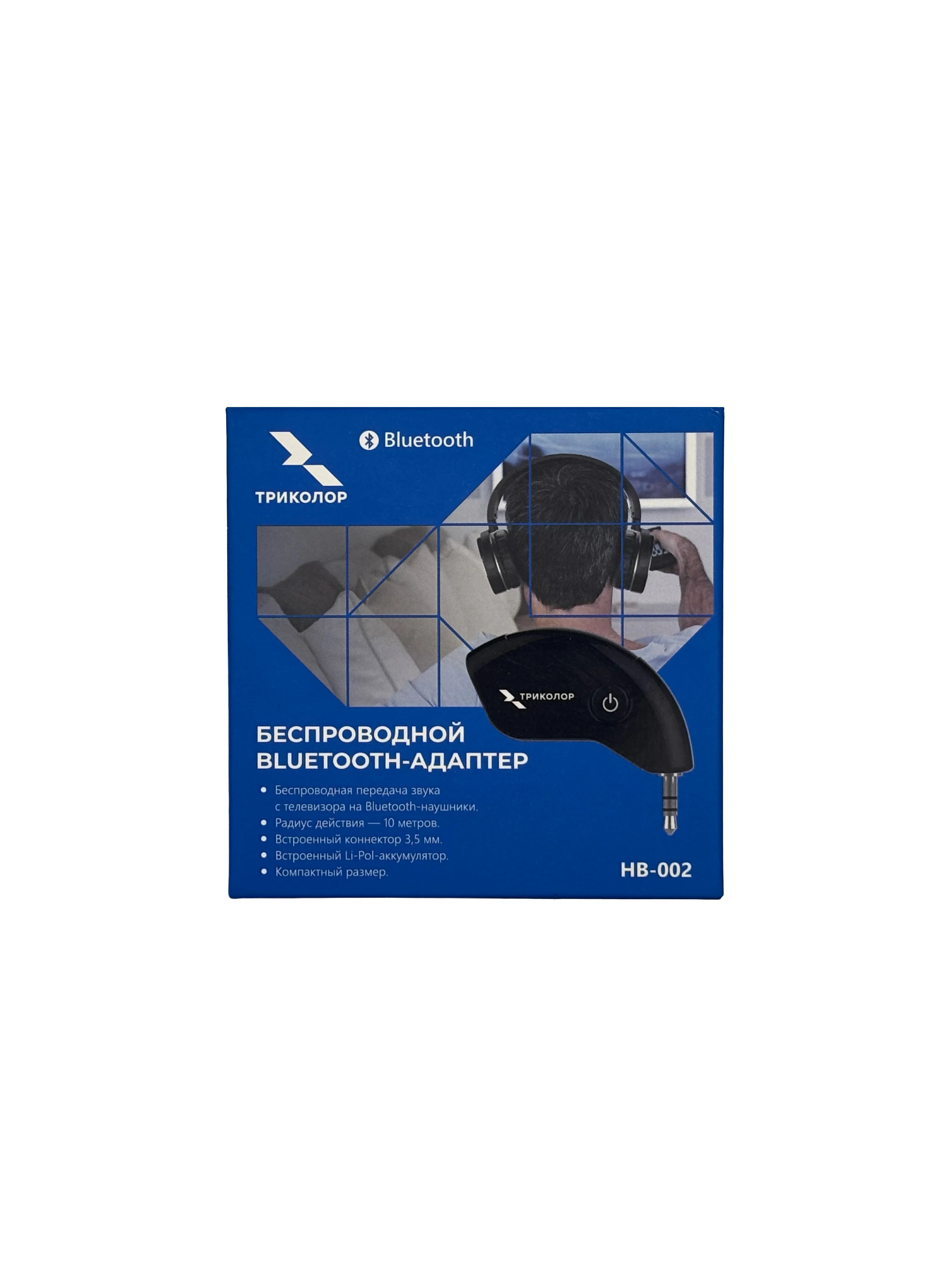 Адаптер беспроводной Bluetooth Триколор, HB-002