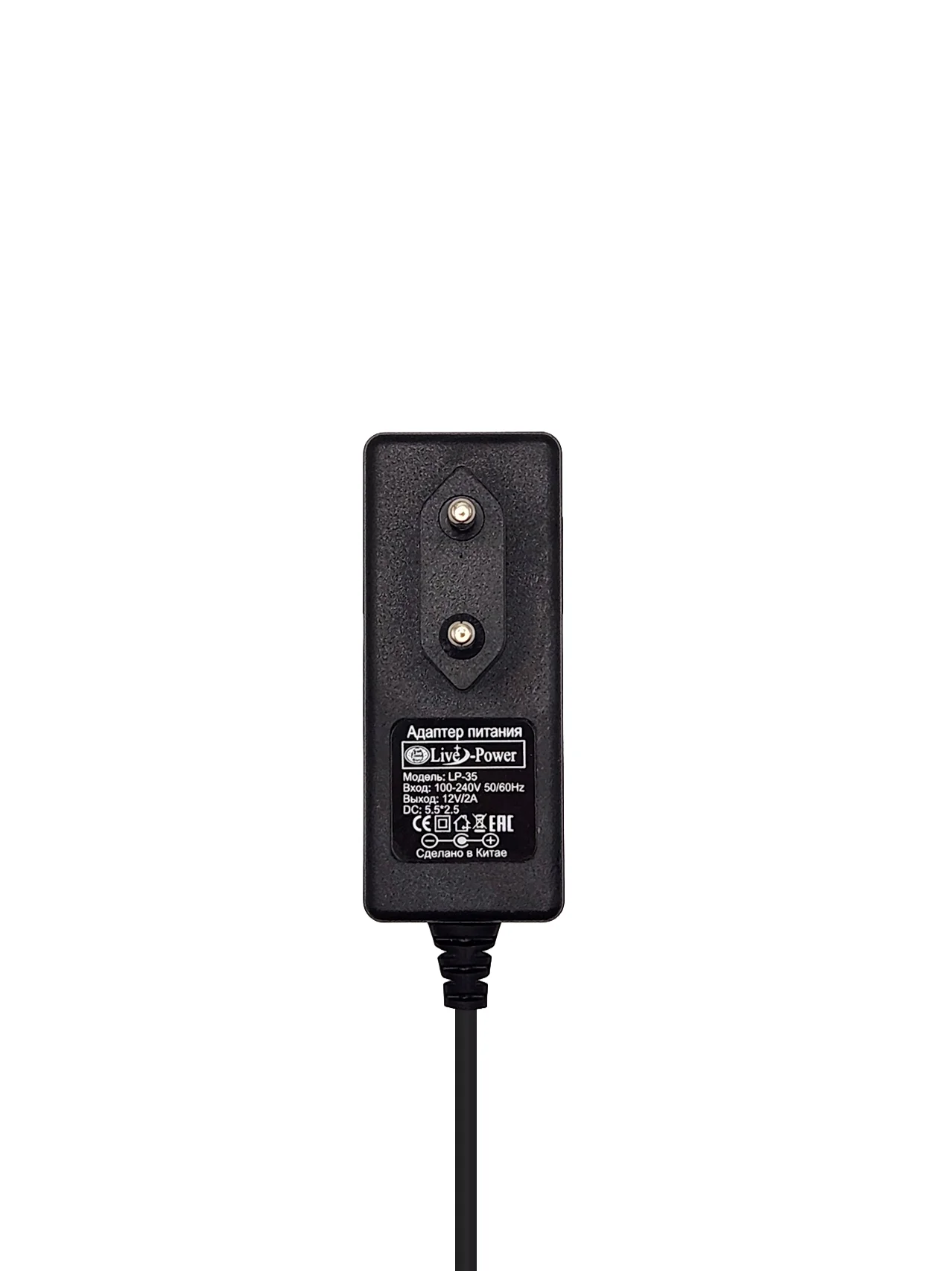 Блок питания Live-Power 12V/2A LP-35 — изображение 4