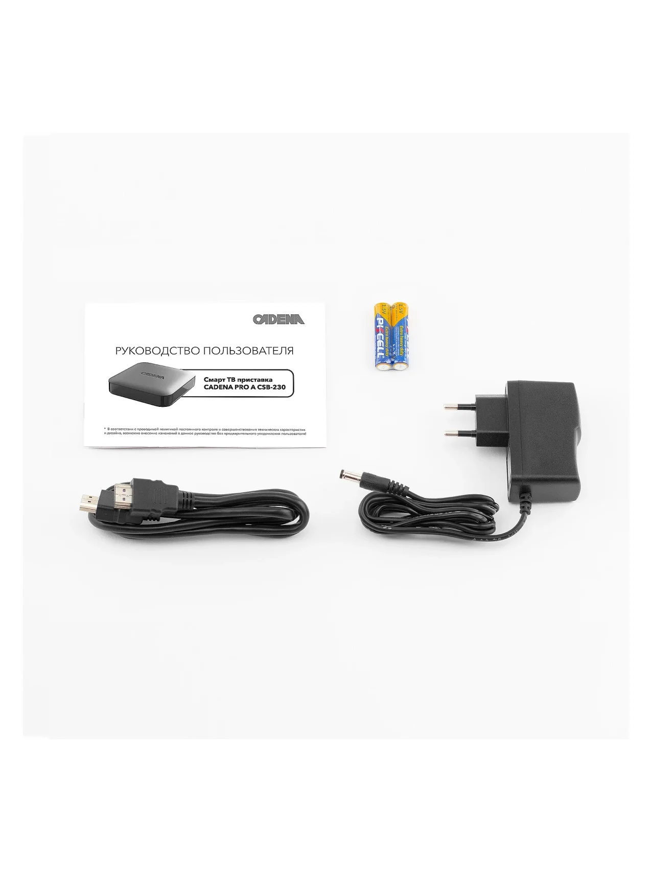 Приставка смарт ТВ Cadena PRO A, CSB-230 — изображение 6