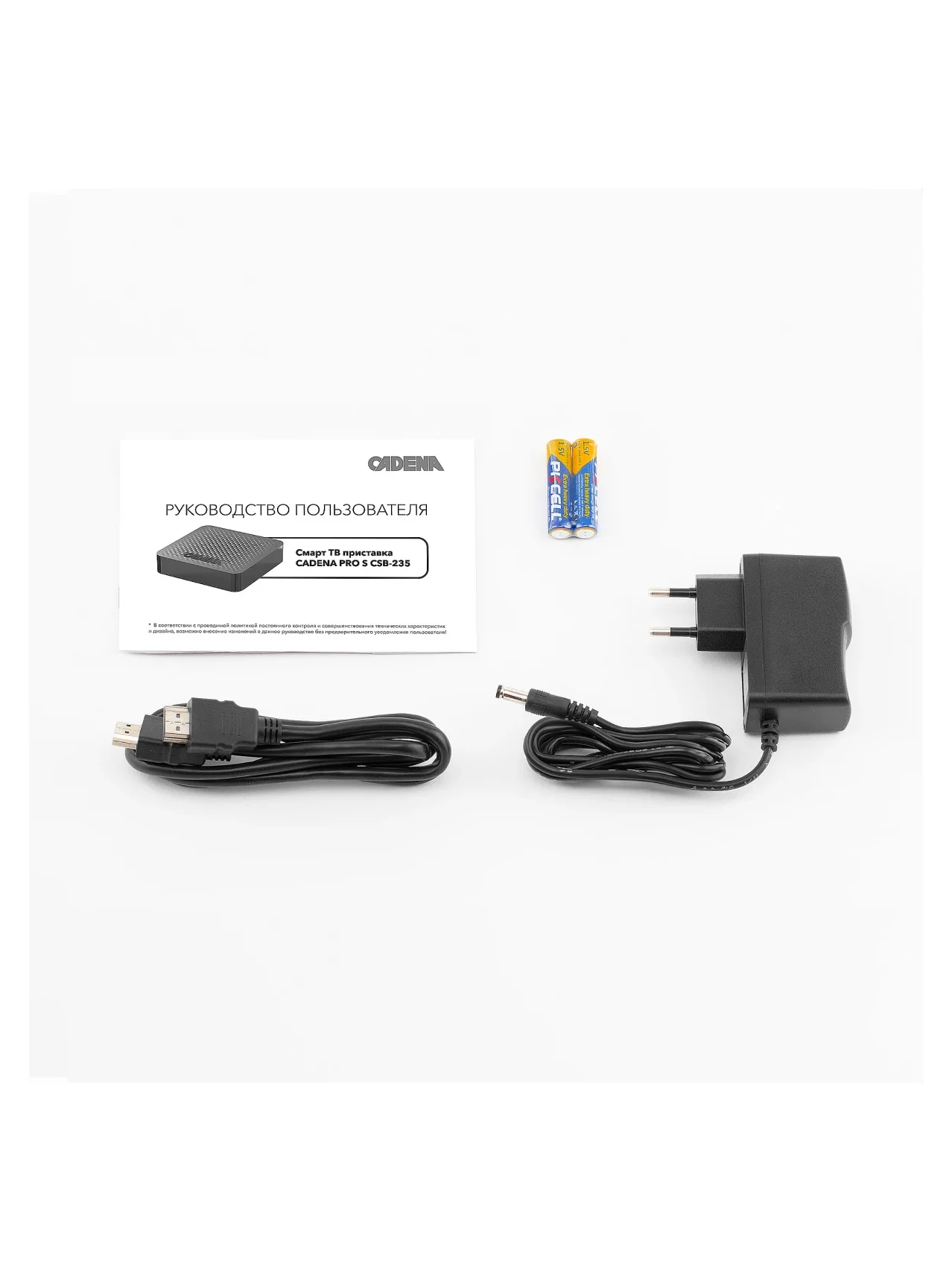 Приставка смарт ТВ Cadena PRO S, CSB-235 — изображение 6