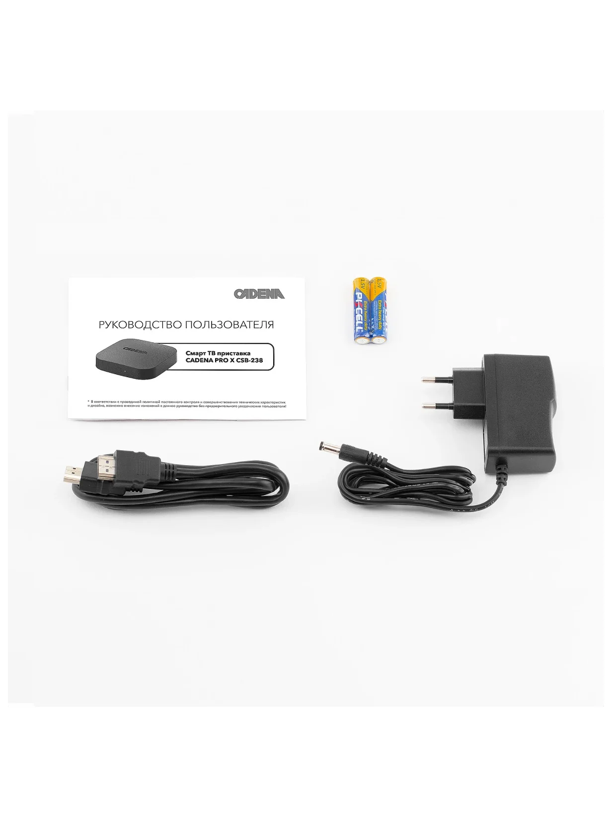 Приставка смарт ТВ Cadena PRO X, CSB-238 — изображение 8