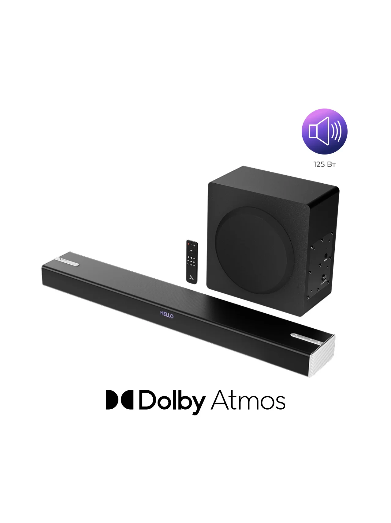 Саундбар Триколор Dolby Atmos с раздельным сабвуфером TR-SB-03