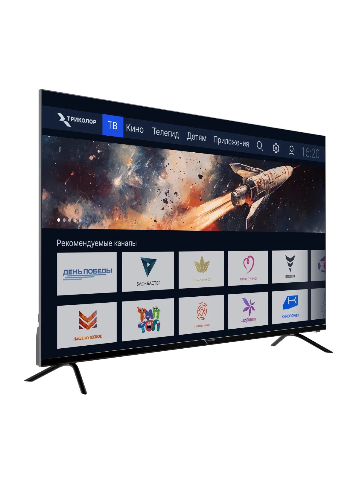 Телевизор Триколор P43UH701, SMART TV, 43", 4K, с голосовым управлением — изображение 4