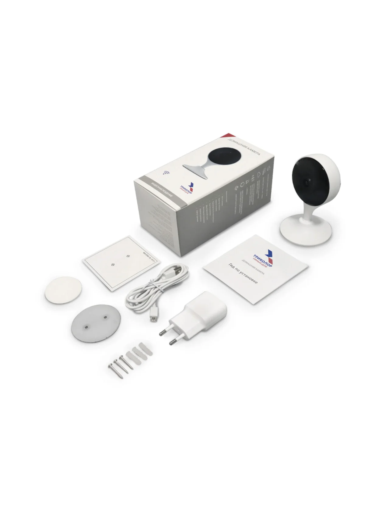Видеокамера IP домашняя Триколор Умный дом SCI-1 (1/2,7", 2 Mpix, Full HD, ИК 10м, WiFi) — изображение 4