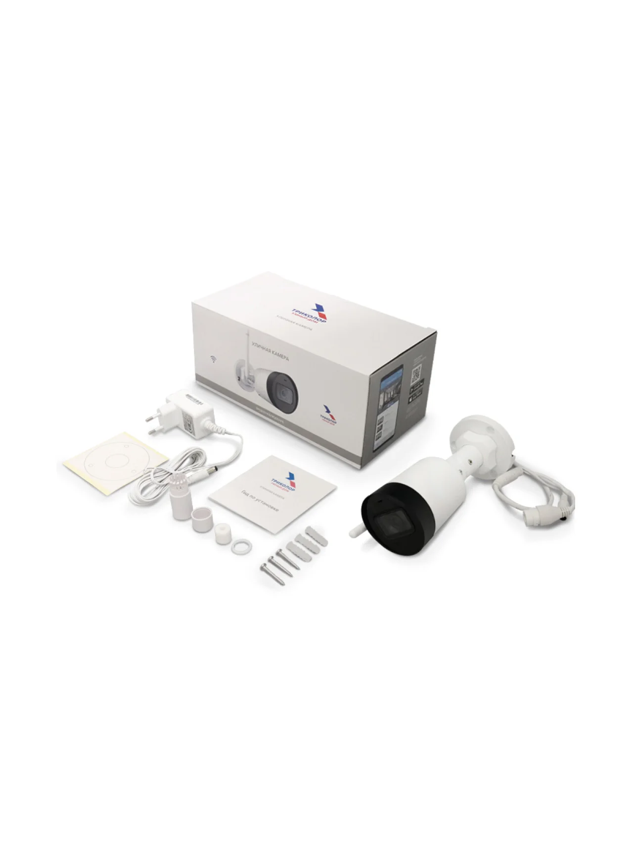 Видеокамера IP уличная Триколор Умный дом SCO-1 (1/2,7", 2 Mpix, Full HD 1080p, ИК 30м, IP67, WiFi) — изображение 5
