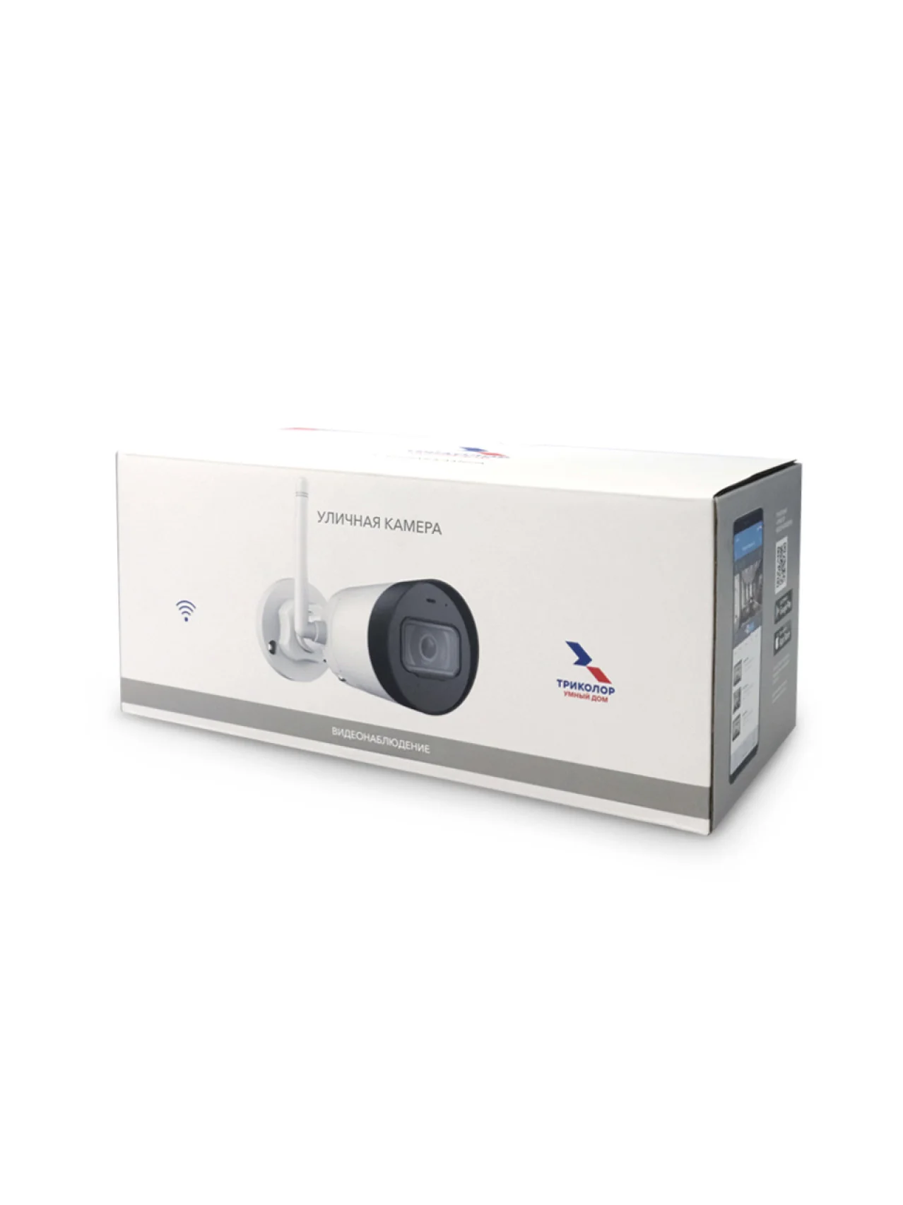 Видеокамера IP уличная Триколор Умный дом SCO-1 (1/2,7", 2 Mpix, Full HD 1080p, ИК 30м, IP67, WiFi) — изображение 6